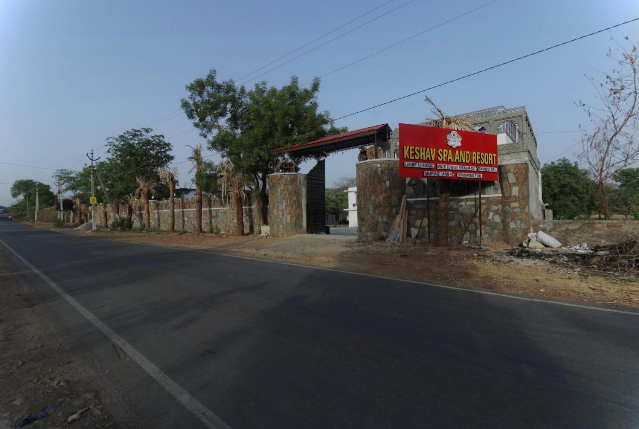 Keshav Resort Udaipur Luaran gambar